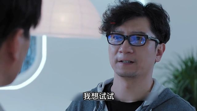 恋爱先生:邹北业求程皓帮他追乔依林,设计英雄救美却成他单方面挨打