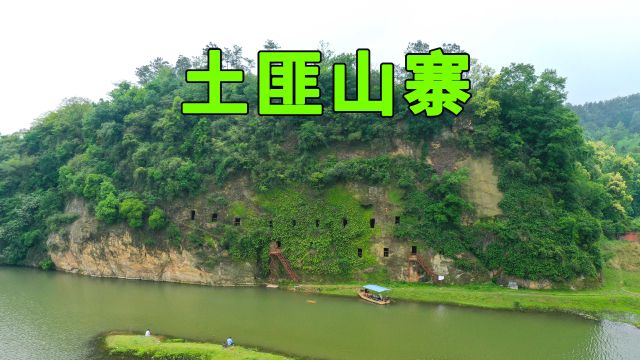 湖北悬崖发现土匪洞,整座大山被掏空,看看土匪居住的地方是啥样