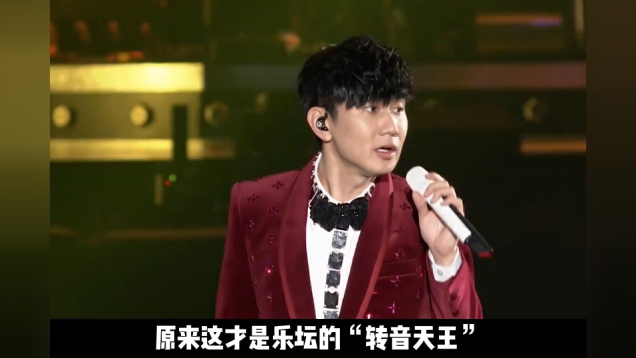 林俊杰翻唱seeyouagain,与王力宏同唱一首歌,你感觉谁唱功更强