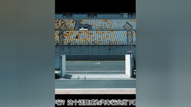 7月4日7月7日,北京现代联合现代汽车举办“现代汽车2024年Brand Week品牌周”活动.