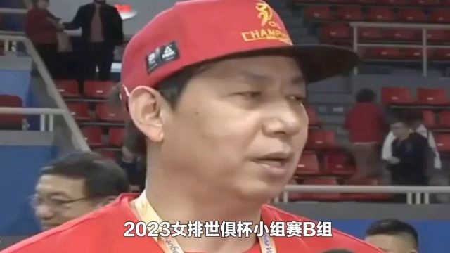 全力去拼但无奈差距大!陈博雅孟子璇成弱点!天津不敌伊萨奇巴希