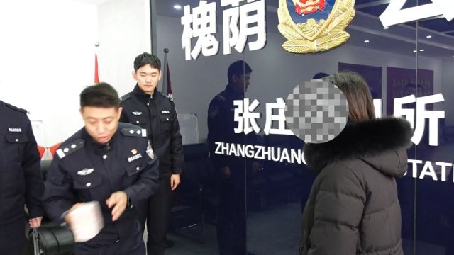 女子刷单被骗 警方远赴上海追回288000元