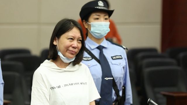 罪犯劳荣枝被执行死刑,曾与男友杀害7人