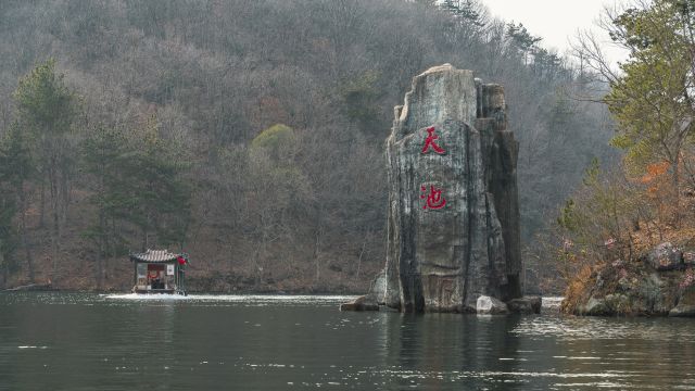 武汉木兰天池,高山峡谷出平湖