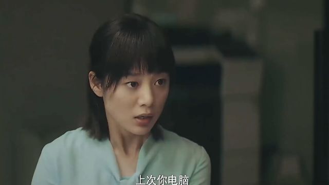 上海女子图鉴:绿茶遇到心机女,这才是降维打击