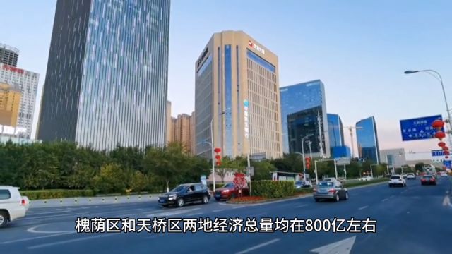 2023年济南各地GDP表现,历下保持领先,槐荫冲上八百亿