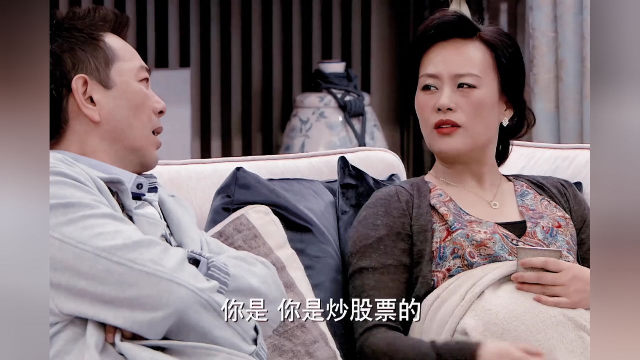 辣妈正传片段