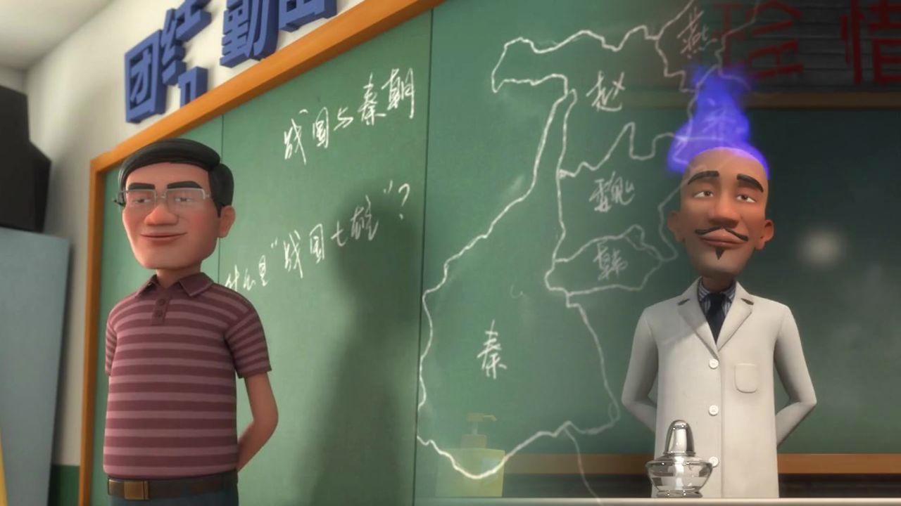 茶啊二中:只登场过一集的两位老师,化学老师的名场面真不少啊!