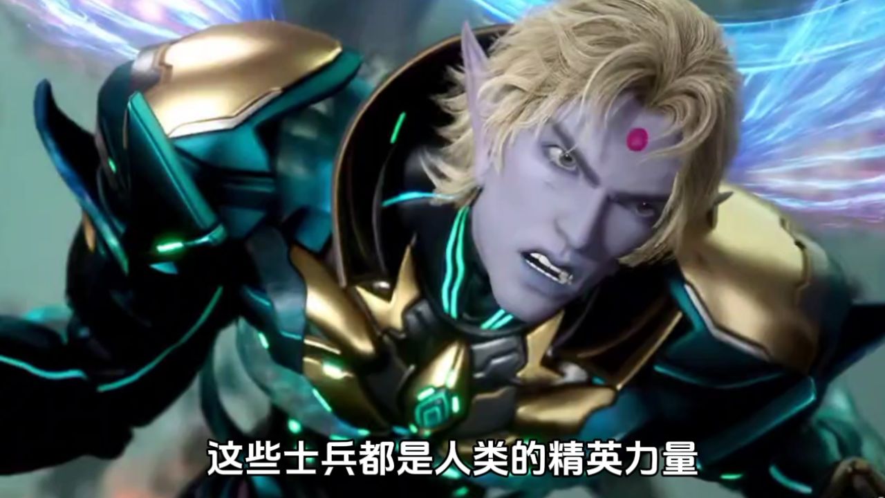 吞噬星空：同位不朽神灵强者为什么寺番祁可以完虐曜亥甚至逼得他自爆呢_高清