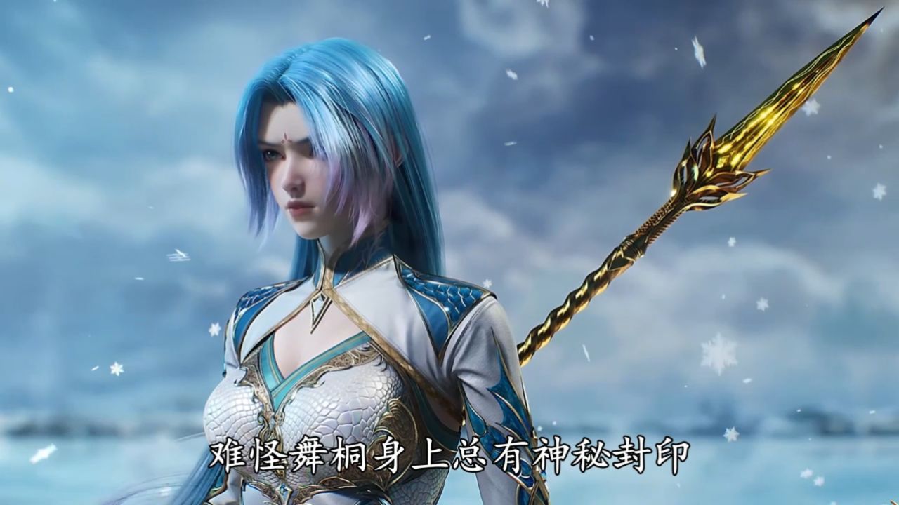 绝世唐门：霍雨浩为何在乾坤问情谷暴走？为何连唐三都挡不住？_高清1080P在线观看平台_腾讯视频