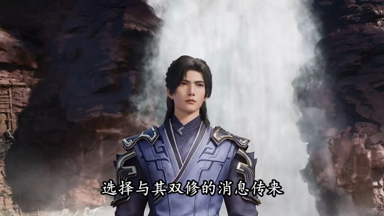 遮天:安妙依是如何气姬紫月的?叶凡的女人缘到底有多要命?_高清1080P在线观看平台_腾讯视频