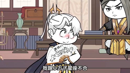 120，桎梏与枷锁论。_高清1080P在线观看平台_腾讯视频