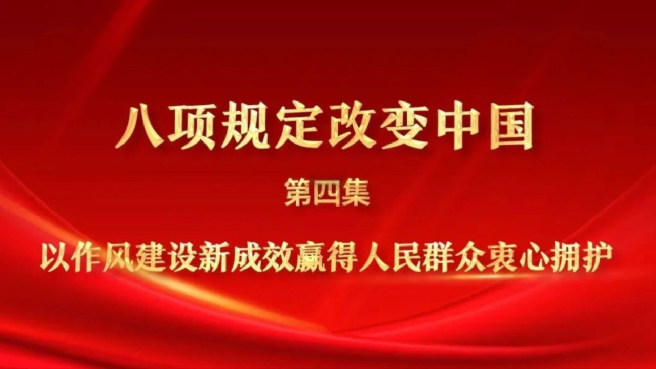 高清1080P在线观看平台_腾讯视频