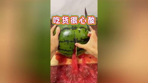 腾讯视频