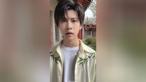 叶初夏立大功!_高清1080P在线观看平台_腾讯视频
