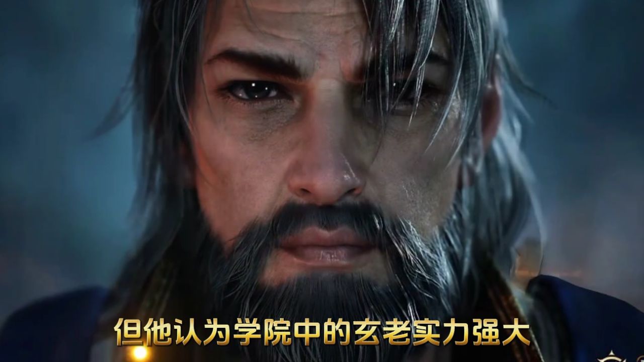 绝世唐门超前预告 史莱克城危在旦夕唐门魂导器强势抵御兽潮霍雨浩向本体宗求救_高清1080P在线观看平台_腾讯视频