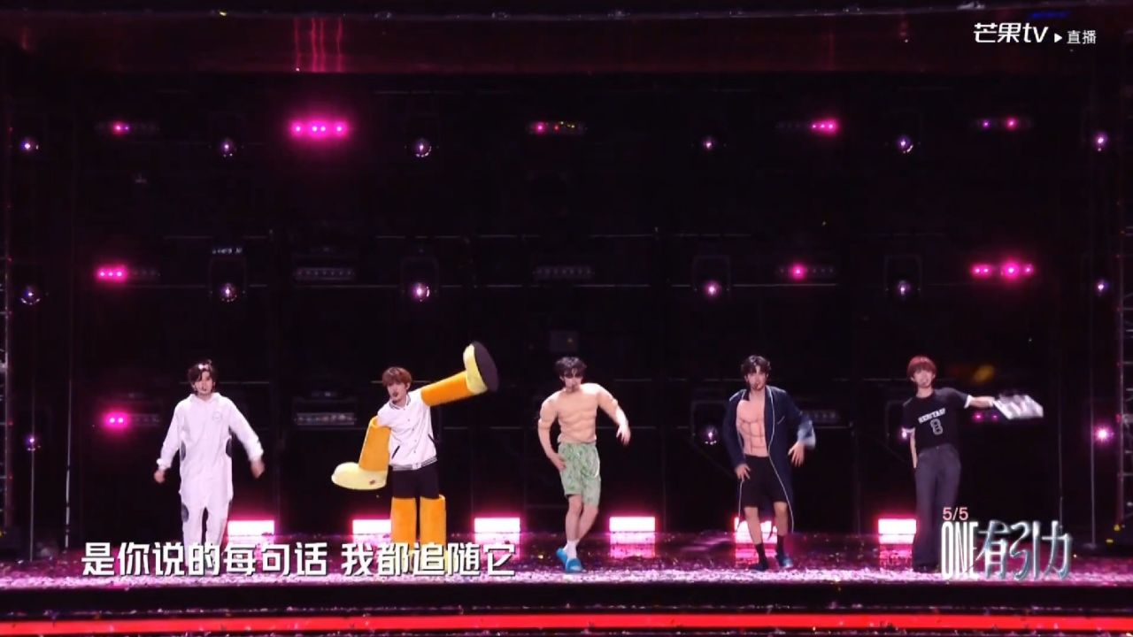 TOP登陆少年组合《等你的回答》2025TOP登陆少年组合演唱会1080.50P.全网超清舞台_高清1080P在线观看平台_腾讯视频