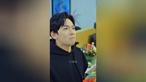 第101集_高清1080P在线观看平台_腾讯视频