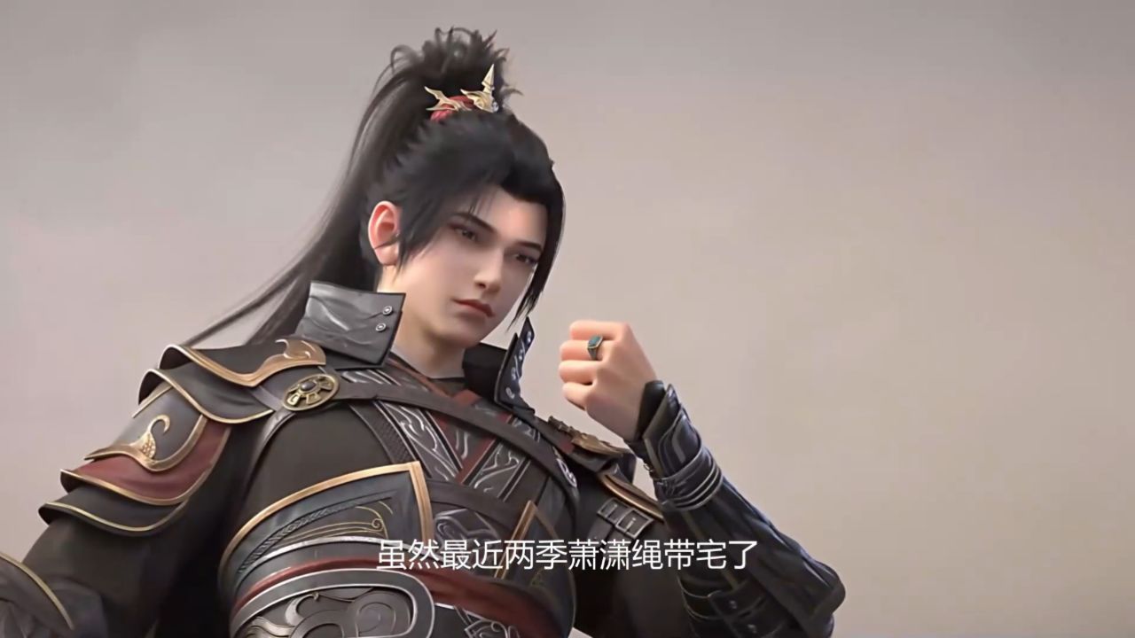 斗破苍穹双帝之战剧场版:魂天帝和萧炎斗帝建模皆获好评,斗破动漫这次难道真要放大招了?_高清1080P在线观看平台_腾讯视频