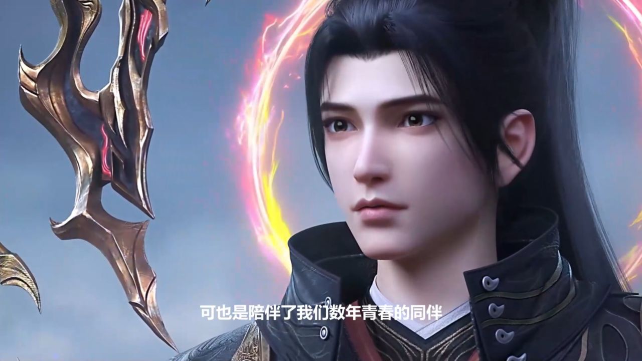 斗破苍穹双帝之战剧场版:魂天帝和萧炎斗帝建模皆获好评,斗破动漫这次是真要放大招了吗?_高清1080P在线观看平台_腾讯视频