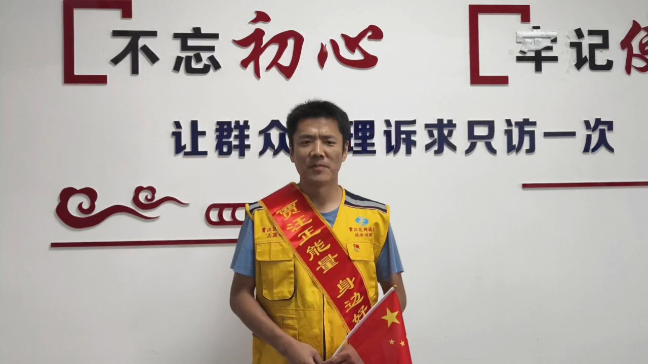 陈朗(1)_高清1080P在线观看平台_腾讯视频