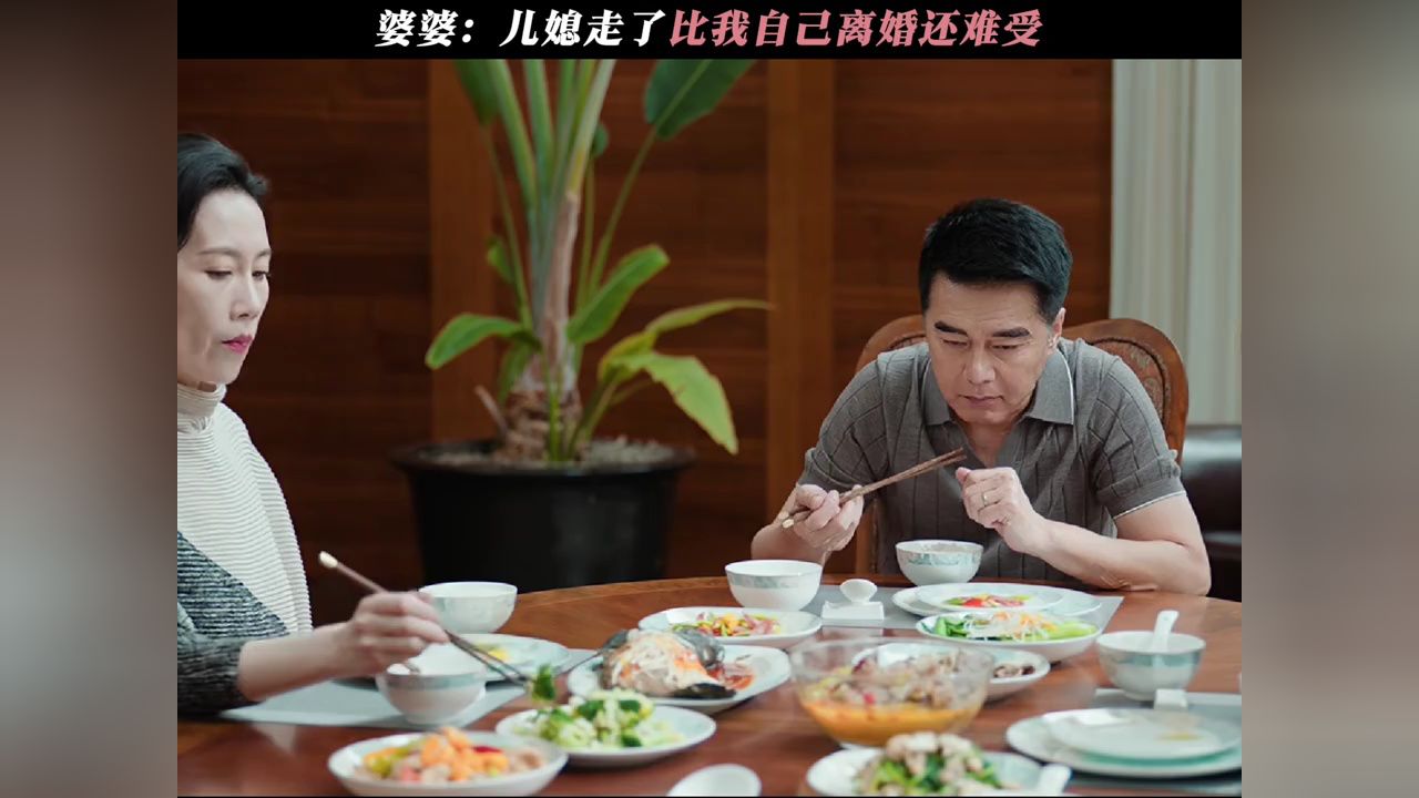 许妍就是个平平无奇的芳心纵火犯#许我耀眼_高清1080P在线观看平台_腾讯视频