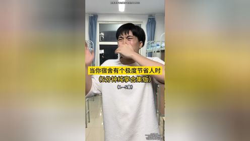 腾讯视频