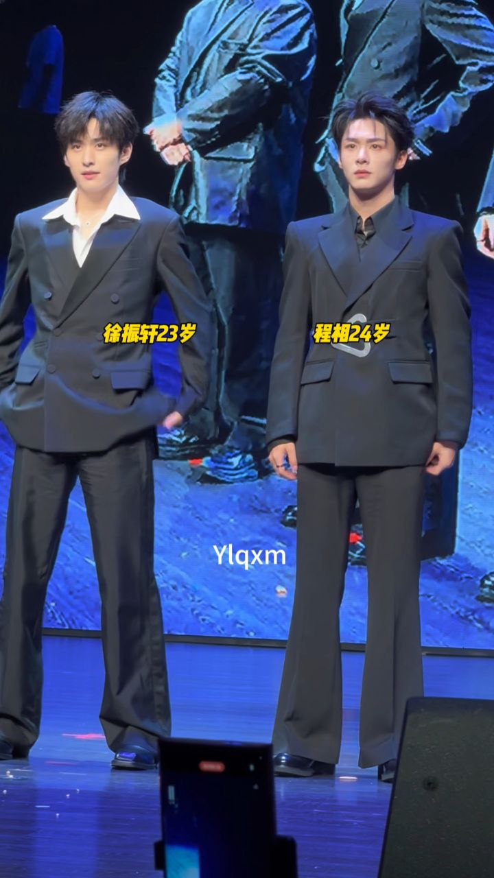 #徐振轩#程相同框亮相#吴邪的私家笔记成都见面会_高清1080P在线观看平台_腾讯视频