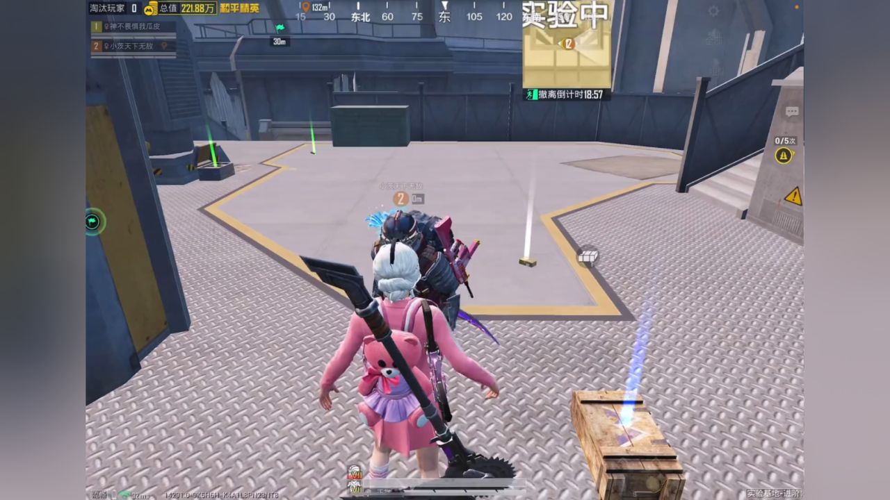 乔乐语音包也太好用了_高清1080P在线观看平台_腾讯视频