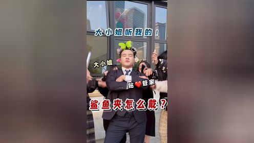 腾讯视频