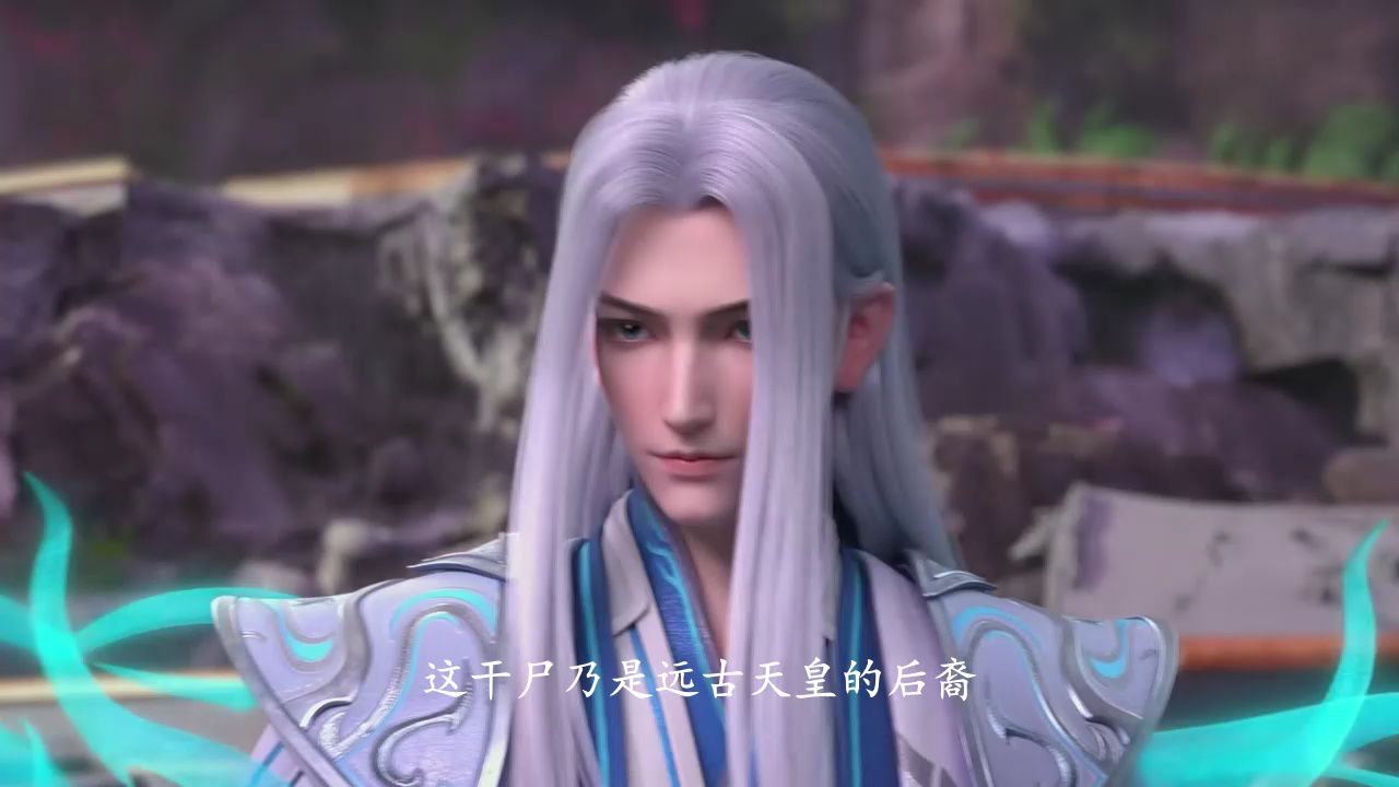 斗破苍穹：紫妍的太虚古龙血脉强于天妖凰精血，那为什么萧炎复活药老不用紫妍的血呢？高清1080p在线观看平台腾讯视频 