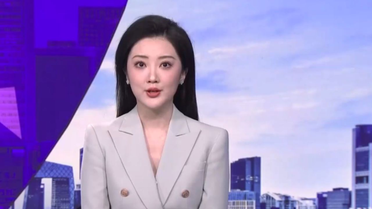 央视财经评论:汇率波动对中国出口影响渐弱_高清1080P在线观看平台_腾讯视频