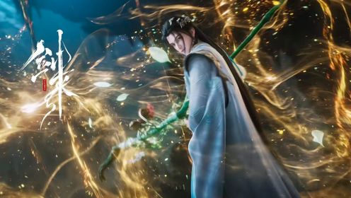 剑来2:除了山主陈平安,谁才是落魄山真正的第一战力?是裴钱、朱敛,还是隐藏更深的某位古老存在?_高清1080P在线观看平台_腾讯视频