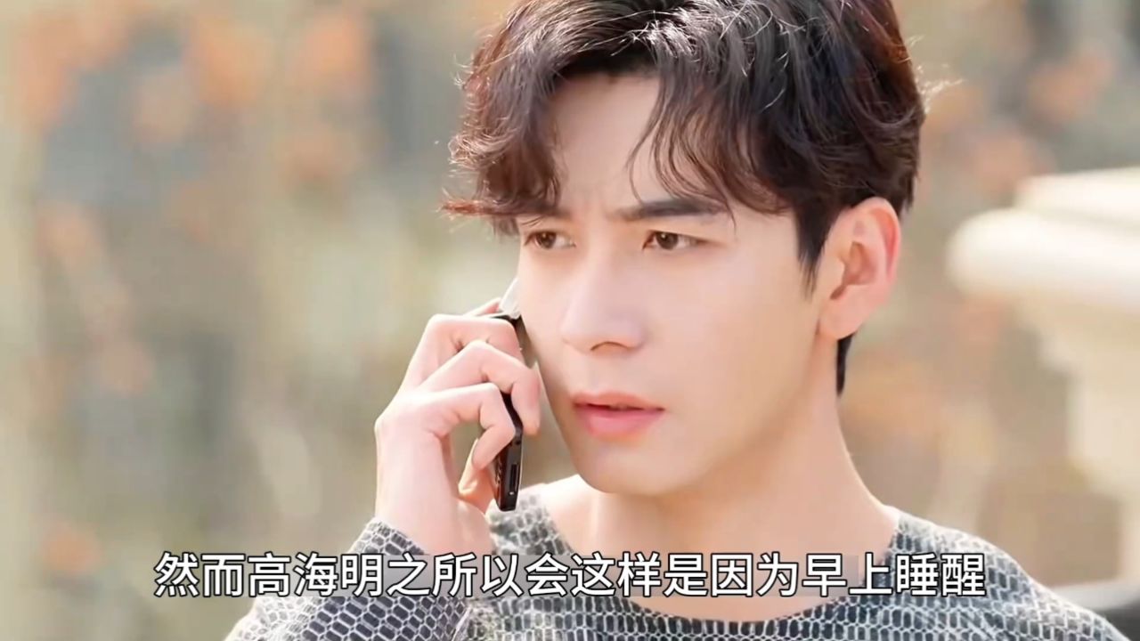 林欢儿渣男男朋友回国_高清1080P在线观看平台_腾讯视频