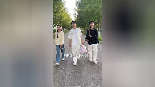 叶初夏,你休想被人拐走!_高清1080P在线观看平台_腾讯视频