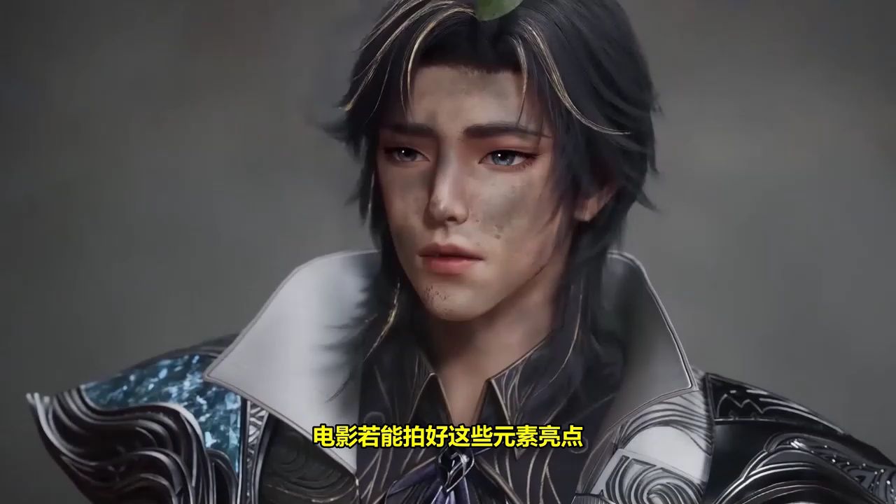 绝世唐门剧场版神界传说:怪不得小舞与七怪死战到底,神界的羁绊远比想象中更深刻?_高清1080P在线观看平台_腾讯视频