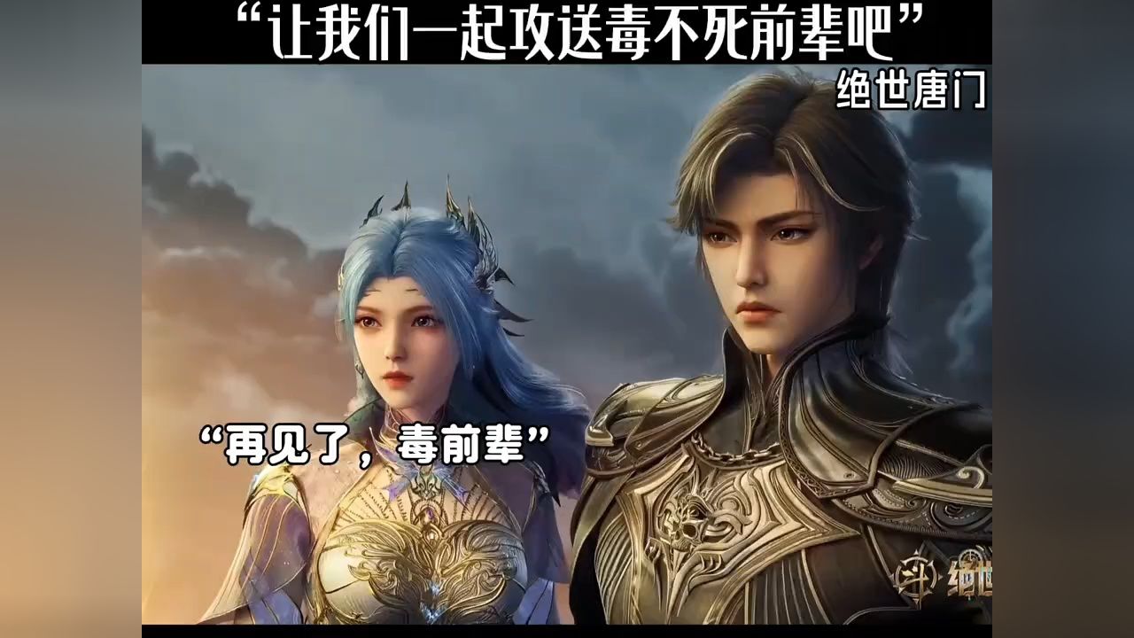 张信哲《过火》官方MV,“是我给你自由过了火”原来是爱国歌曲_高清1080P在线观看平台_腾讯视频