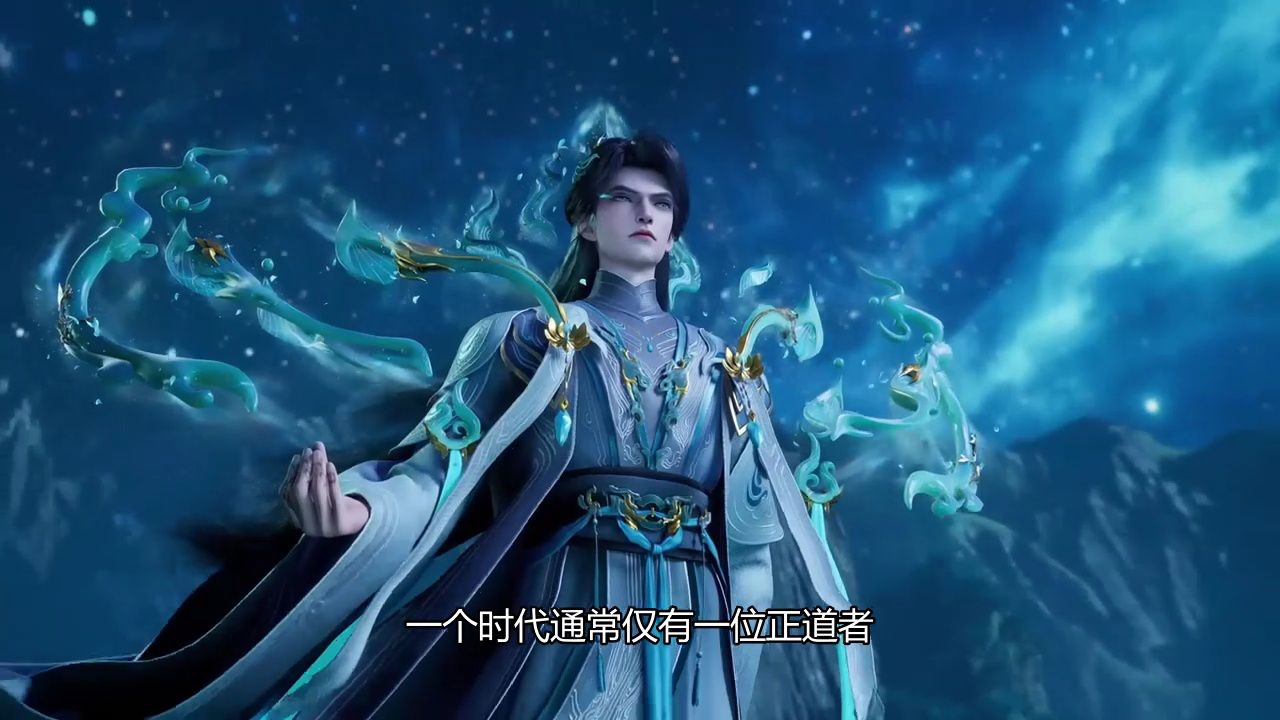 遮天:狠人大帝并没有陨落,为何还有人能突破大帝呢?_高清1080P在线观看平台_腾讯视频