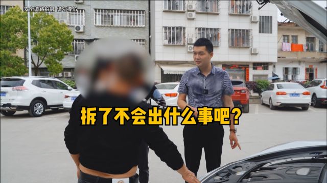 全家出动卖保时捷帕拉梅拉,当年落地140万,开2年亏多少?