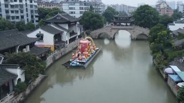 1979年海宁县成立海宁工艺美术服务部,集灯彩的制作和经营于一体