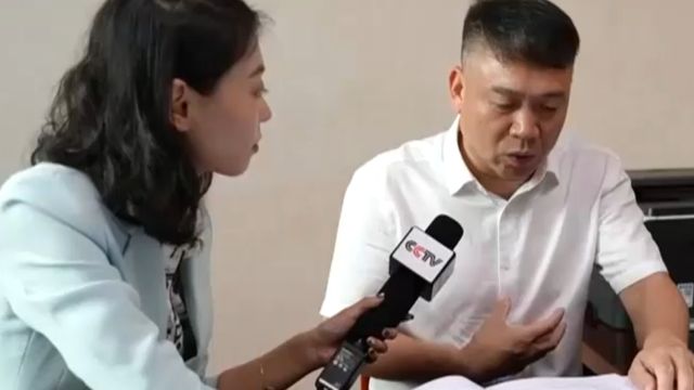 福建宁德:培育形成有国际竞争力的锂电新能源产业