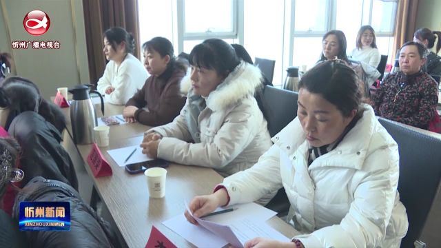 市妇联为2023年度全市“美丽庭院示范户”授牌