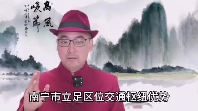 东方㢬:欺行霸市,可恶!