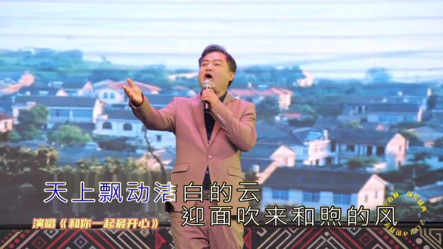 王小荣和你一起最开心ktV(高清双音轨HD)