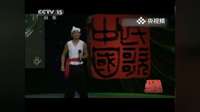 草根歌手阿宝演唱《妹妹的山丹花》燃动全场