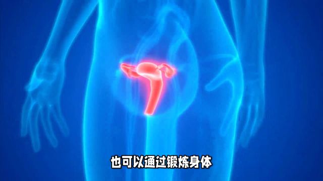 hpv高危型39阳性严重吗?温州看hpv医院哪个好些推荐温州广慈医院!