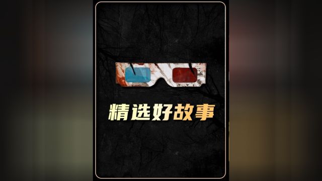 小伙找了一间厂房当作坊,幻想将这里建造为中国的第七个印钞工厂!#经典影视考古计划