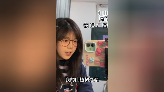 永远站在你的身边