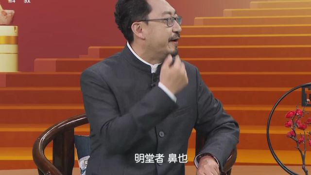 《明堂图》有什么特别之处?背后竟还有这样一个有趣的故事