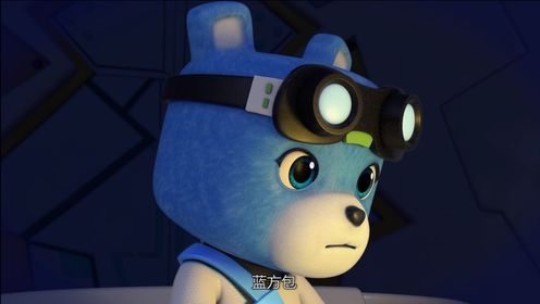 第26集找回原始力量，丛林特工队大显神威！_高清